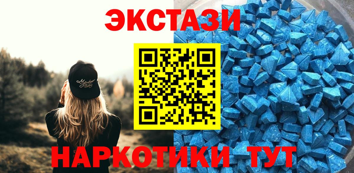 Ecstasy louis Vuitton Свободный