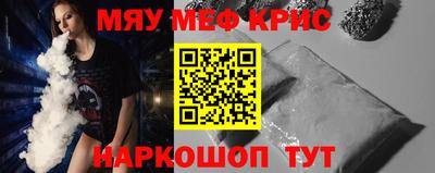 не бодяженный Гусь-Хрустальный
