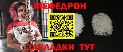не бодяженный Гусь-Хрустальный