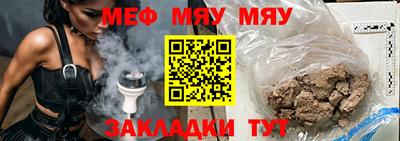 не бодяженный Гусь-Хрустальный