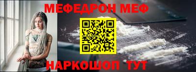 MDMA Гусиноозёрск