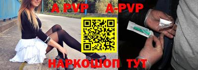 MDMA Гусиноозёрск