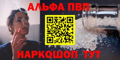 MDMA Гусиноозёрск
