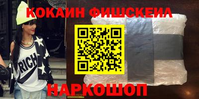 крисы Гусев