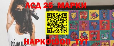крисы Гусев