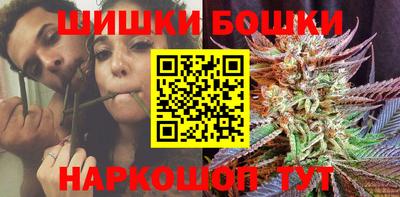 MDMA Гусиноозёрск
