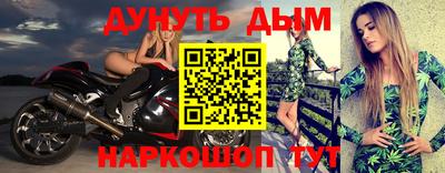крисы Гусев