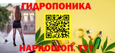 не бодяженный Гусь-Хрустальный
