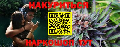 MDMA Гусиноозёрск
