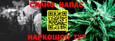не бодяженный Гусь-Хрустальный
