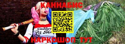 MDMA Гусиноозёрск