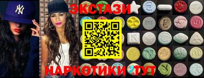 крисы Гусев