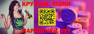 не бодяженный Гусь-Хрустальный