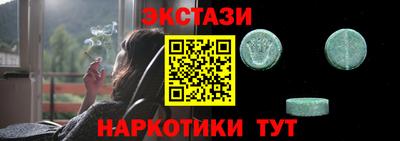 крисы Гусев
