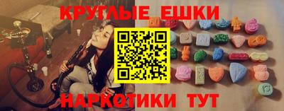 не бодяженный Гусь-Хрустальный