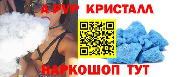 крисы Гусев