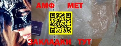 не бодяженный Гусь-Хрустальный