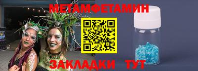 крисы Гусев