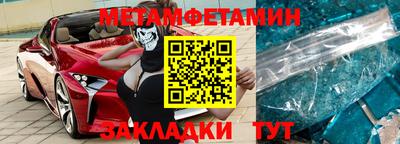 не бодяженный Гусь-Хрустальный