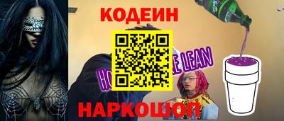 MDMA Гусиноозёрск