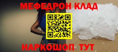 крисы Гусев