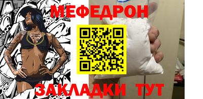 не бодяженный Гусь-Хрустальный