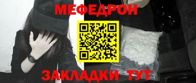 крисы Гусев