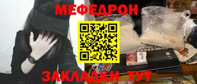 не бодяженный Гусь-Хрустальный
