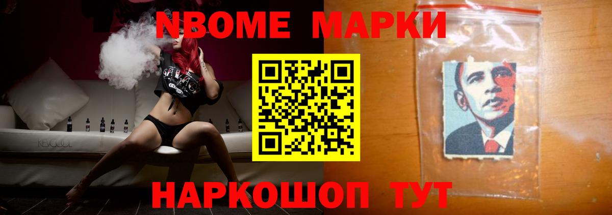 МЕГА рабочий сайт  Вход с VPN  Свободный  LSD-25 экстази ecstasy 
